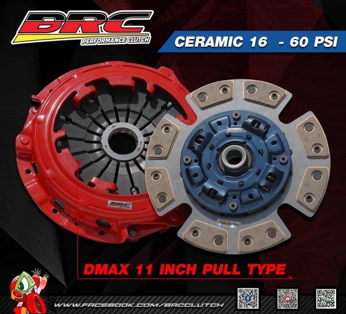 BRC 500HP 60PSI CLUTCH 4JJ1 PULL TYPE